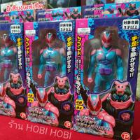 ลิขสิทธิ์แท้?คาเมนไรเดอร์ รีไวซ์ Kamen Rider Revice มีเสียงsound effect(Masked Rider figure) โมเดลฟิกเกอร์ ล็อตญี่ปุ่น