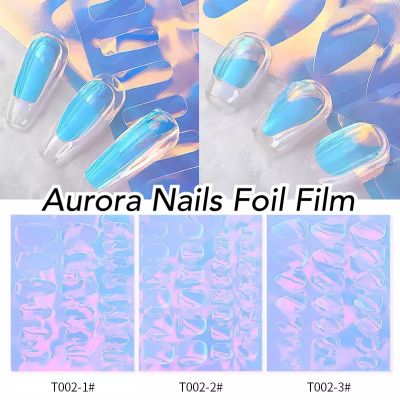 ฟอยล์แก้ว ฟอยล์ออโรล่า ฟอยล์ฝังลาย Aurora Nails Foil Film Laser