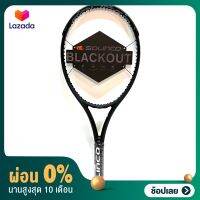 [ผ่อน0%] ไม้เทนนิส tennis racket Solinco Blackout 300 กรัม  (แถมอ็น) ของแท้ พร้อมส่ง