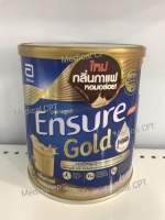 [ใหม่ กลิ่นกาแฟ] Ensure Gold เอนชัวร์ โกลด์ กาแฟ 400g 1 กระป๋อง Ensure Gold Coffee 400g x1 อาหารเสริมสูตรครบถ้วน