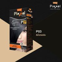 LOLANE Pixxel color cream โลแลน พิกเซล คัลเลอร์ครีม  P03