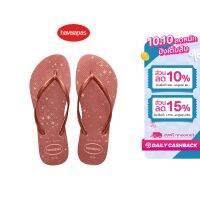 HAVAIANAS รองเท้าแตะผู้หญิง Slim Gloss Flip Flops - Ballet Rose รุ่น 41456173606PIXX (รองเท้าแตะ รองเท้าผู้หญิง รองเท้าแตะหญิง)