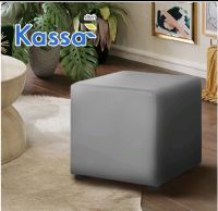 ขาย Kassa เก้าอี้สตูล ทรงเหลี่ยม/ทรงกลม 40cm มี 3 สี เทา/ดำ/น้ำตาล หุ้มหนังPVC บุฟองน้ำ ขาพลาสติก โครงสร้างMDF แข็งแรง (New)