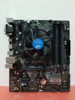 ชุดเซ็ต CPU intel i5-8500 พร้อม MAINBOARD ASUS PRIME B360M-A  มือสองสวยมาก