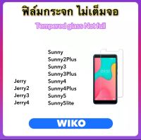 ฟิล์มกระจก ไม่เต็มจอ Not full For Wiko Jerry Jerry2 Jerry3 Jerry4 Sunny Sunny2Plus Sunny3 Sunny3Plus Sunny4 Sunny4Plus Sunny5 Sunny5lite Tempered glass Not full screen