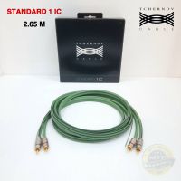 สายสัญญาณRCA TCHRRNOV รุ่น STANDARD 1 IC สายสัญญาณคุณภาพสูง ขนาด 2.65 ม. ราคาต่อเส้น