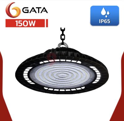โคมไฮเบย์ LED 150w 6500K แสงขาว GATA