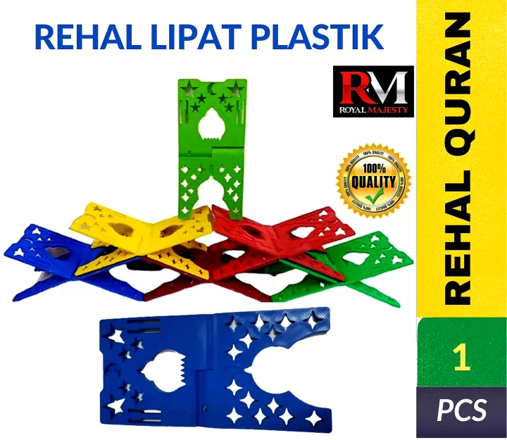 REHAL PLASTIK TEBAL DAN BERKUALITI KAYU REHAL WARNA RANDOM | Lazada