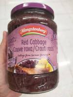 Hengstenberg  Red Cabbage Colrja Couve Roxa 680g.กระหล่ำปลีแดงดอง 680 กรัม