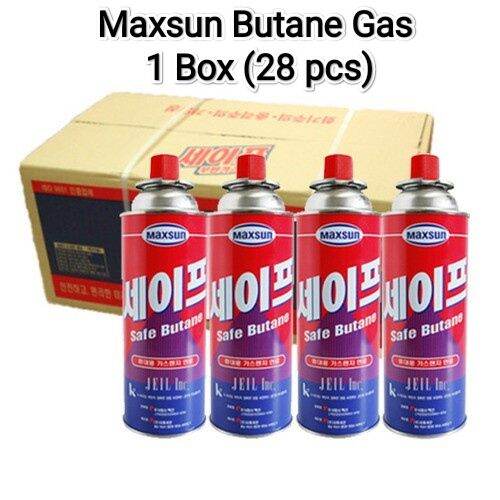 Maxsun Korean Safe Butane 🇰🇷 (1box) Lazada PH