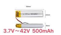 แบตเตอรี่3.7V500mah(801350)สำหรับใส่ไฟฉายจักรยาน(ราคาต่อ1ก้อน)