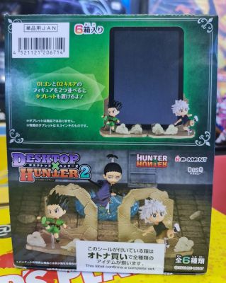 ฮันเตอร์ x ฮันเตอร์ Re-ment hunter X hunter DesQ collection 2 ของใหม่-แท้