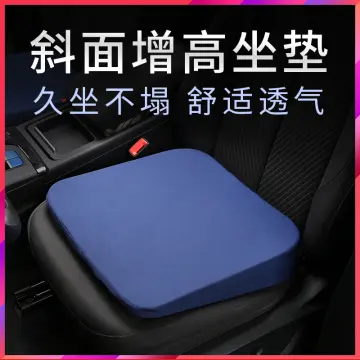 Seat Cushion Height Increase Non Slip Memory Breathable