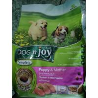 Dog n joy ด็อก เอ็นจอย แม่และลูกสุนัข รสไก่,ละนม ขนาด 1.5 กก.145