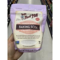 Bob’s Red Mill Premium Quality Baking Soda 454 G. เบคกิ้ง โซดา ( วัตถุเจือปนอาหาร ) ( ตรา บ๊อบส เรด มิลล์ )