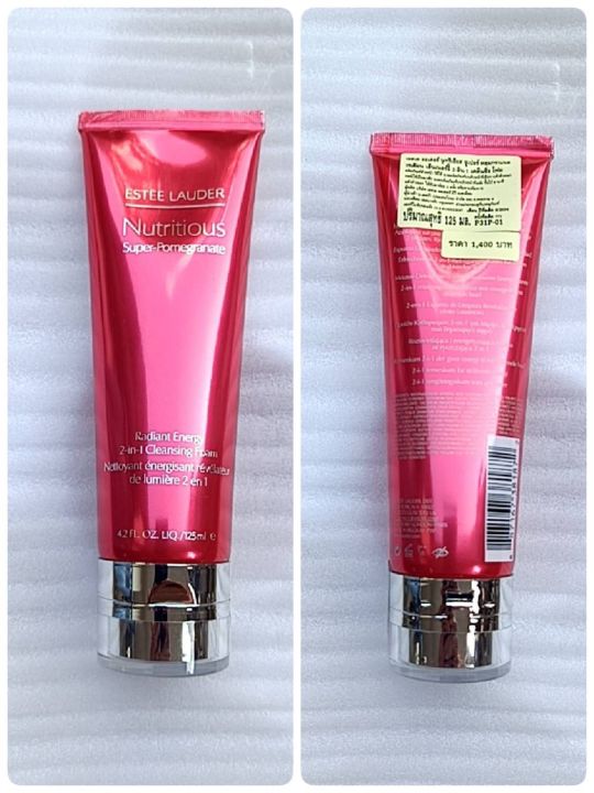 โฟม-amp-มาร์ค-estee-lauder-nutritious-super-pomegranate-radiant-energy-2-in-1-cleansing-foam-125-ml-1-หลอด