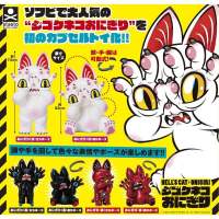 กาชาปอง hells cat ขยับมือได้ ไม่มีไข่มีใบปิด ของแท้100%(ครบชุด6ตัวจิ๋ว/มีขายแยกชิ้นด้วย)