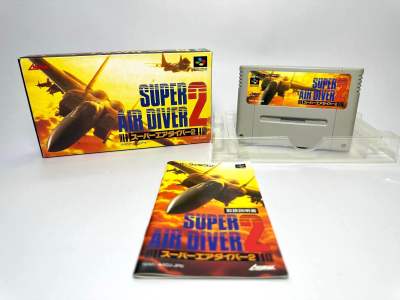 ตลับแท้ Super Famicom (japan)(sfc)  Super Air Diver 2