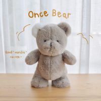 Once Upon A Time Kiddy - ตุ๊กตาหมี Once Bear - ขนมกล้วย ( khanom gluay )