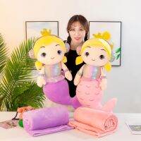 XIDI Mermaid pillow blanket 3 in 1 หมอนนางเงือก??? หมอน+ผ้าห่ม+หมอนนอน หมอนดีไซน์ 3 in 1 ผ้าห่ม ขนาด 1.1*1.6 เมตร มีจำหน่ายในคลังสินค้าในประเทศไทย