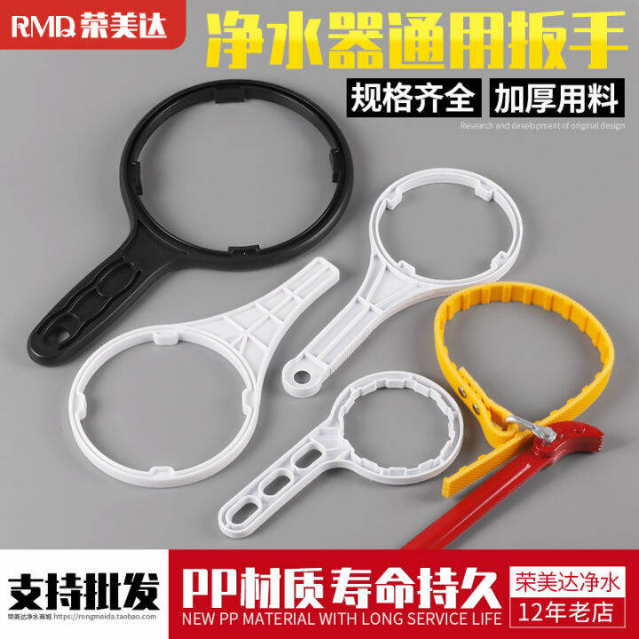 Household Water Purifier 10Inch 20Inch Filter Filtering Bottle Filter