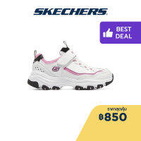 Skechers สเก็ตเชอร์ส รองเท้าเด็กผู้หญิง รองเท้าผ้าใบ Girls I-Conik Shoes - 8701646L-WBPK