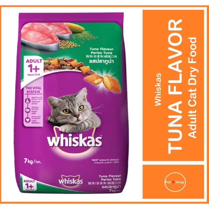 1kg REPACKED Whiskas Tuna Adult Dry Cat Food Lazada PH