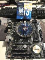 เมมบอร์ดพร้อมซีพียู i3 6100 Lga1151 asus H170M พร้อมใช้งาน