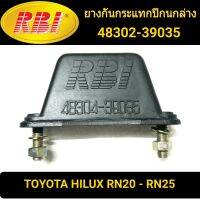 ยางกันกระแทกปีกนกล่าง ยี่ห้อ RBI สำหรับรถ TOYOTA HILUX RN20 - RN25 **ราคา1ตัว**