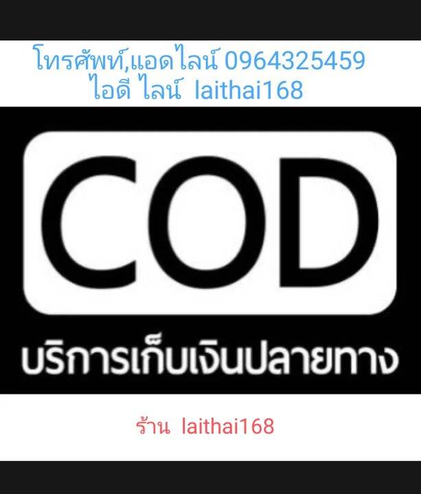 a3-พดด้วง-เงินพดด้วง-ชนิด1บาท-ตราครุฑ-รัชกาลที่2-จี้ห้อยคอ-จี้ครุฑ-จี้พระ-ของแท้-ของจริง-พร้อมส่ง