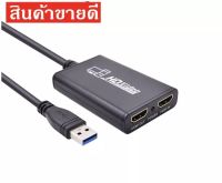 4K Video Capture Card USB 3.0 USB2.0 HDMI Grabber Recorder สำหรับ PS4เกม DVD กล้องวิดีโอบันทึกกล้องที่ถ่ายทอดสด