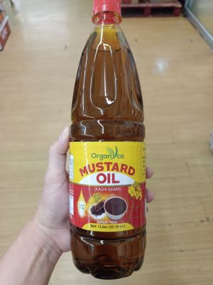 Mustard Oil(Organiga) น้ำมันมัสตาร์ด มัสตาร์ออยล์ ตราออร์กานีก้า