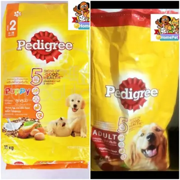 Shop Pedigree Puppy Dog Food 1 Sack 20kgs with great discounts and