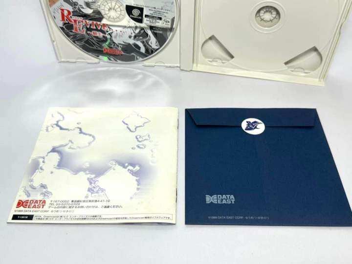 แผ่นแท้-dreamcast-japan-dc-revive