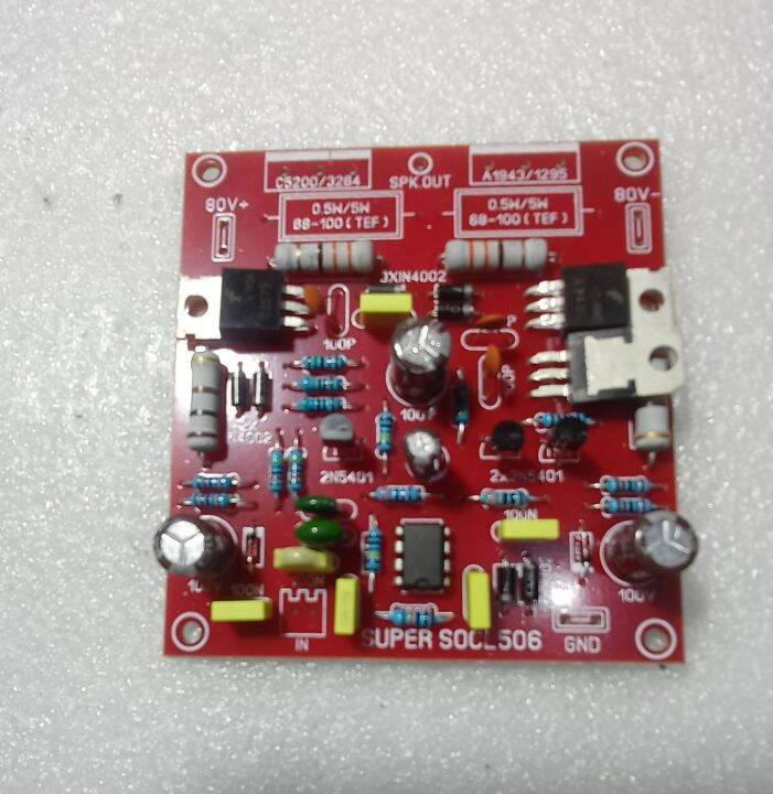 Driver Socl 506 Power Ampli | Lazada Indonesia