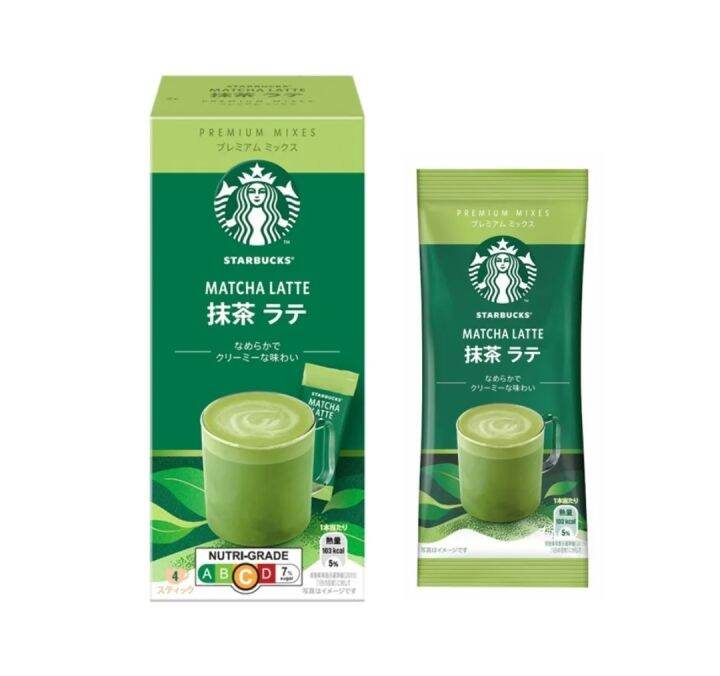 Starbucks MATCHA LATTE Premium Instant Mix, 4 Sachets **BB NOVEMBER