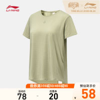 LI-NING เสื้อยืดแขนสั้นผู้หญิงแบบใหม่ปี2023ชุดฟิตเนสแห้งเร็วฤดูร้อนให้ความรู้สึกเย็นใส่สบายเหงื่อหลวมสบายชุดกีฬา