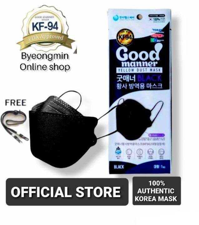 (50pcs) KF94 MASK GOOD MANNER MASK BLACK MASK AUTHENTIC MADE IN