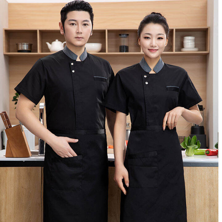 Chef Uniform Short Sleeve for Men and Women Chefs Uniform Catering ...