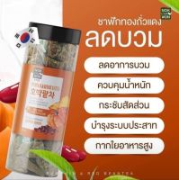 Pump Skin Red Bean Rea ชาฟักทอง ถั่วแดง 60T