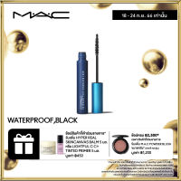 แมค MAC EXTENDED PLAY GIGABLACK LASH EXTENDED PLAY GIGABLACK LASH