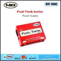 T-REX FUELTANK JUNIOR Power Supply