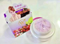 ไวท์บิวตี้ครีม White Beauty Cream ครีมมัลเบอร์รี่ Mulberry(ปริมาณ 5 กรัม)