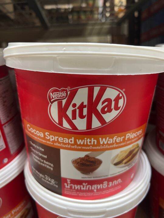 NESTLE KITKAT COCOA SPREAD WITH WAFER PIECES 3kgs Lazada PH