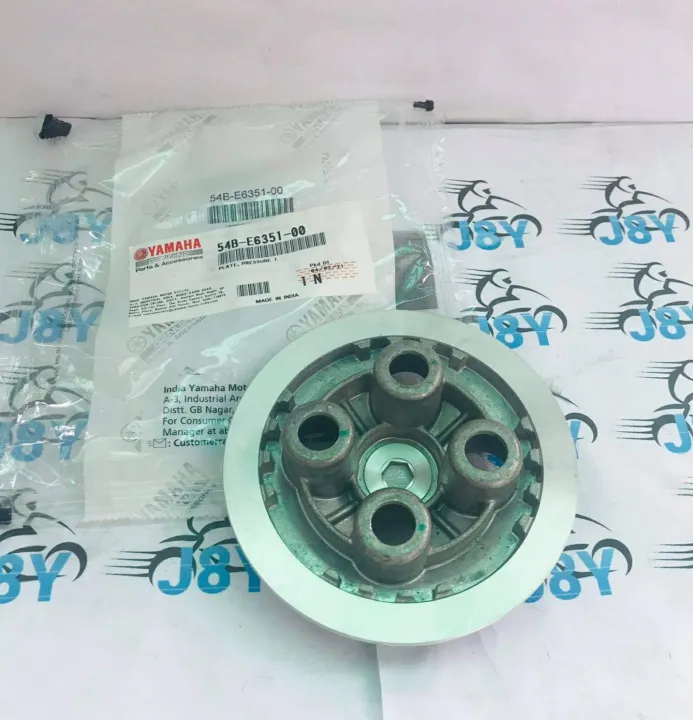 Plate Pressure 1 ( Clutch ) YTX 125 / SZ16 Original Lazada PH