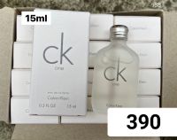 CK One EDT 15ml.