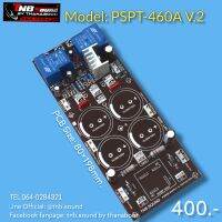 ชุด  Power Supply PWPT_60A_C.4100v v.2