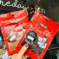 ♡ Tulip ♡ Keto Cocoa Powder ผงโกโก้ 100% แบรนด์ทิวลิป ขนาด 60กรัม คีโตทานได้