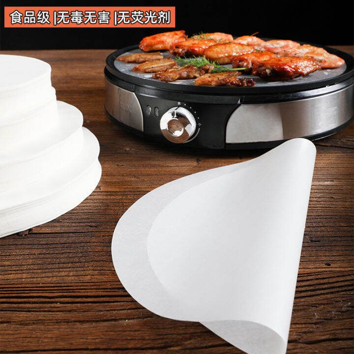 Barbecue Paper Barbecue OilAbsorbing Sheets Kitchen Fried Food Special