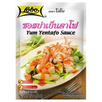 ซอสยำเย็นตาโฟ (Yum Yenentafo Sauce) ตราโลโบ